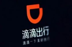 （8分钟教程）自贡市公司黄页_哔哩哔哩